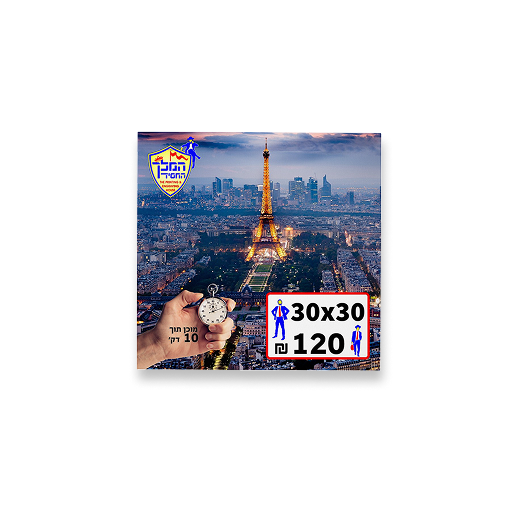 30*30
