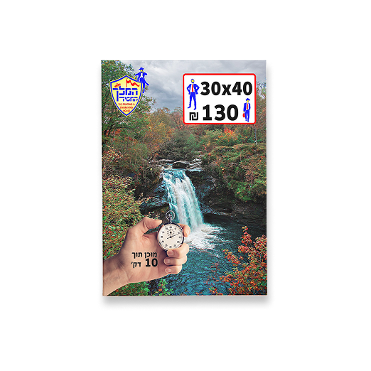 30*40