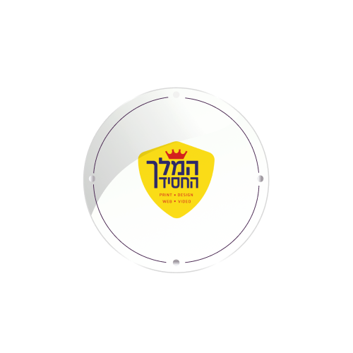 קוטר 20 ס"מ
